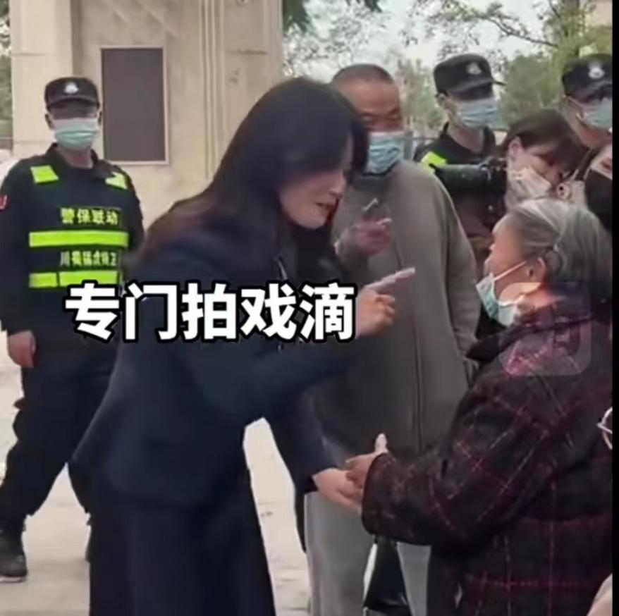 李小萌王雷刘涛同台,王雷李小萌影视同框