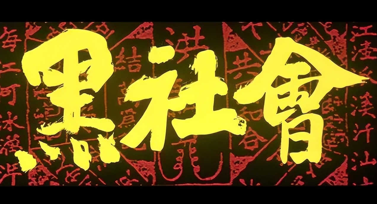 鐜嬫澃鍒樺痉鍗庡垬鍢夌幉,鐜嬫澃鏇惧織浼熷垬鍢夌幉