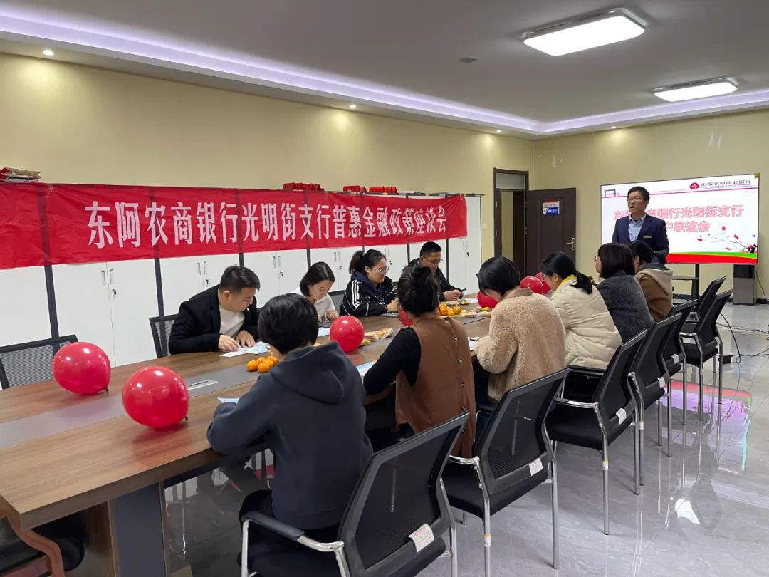 为消费添足“金融炭火”