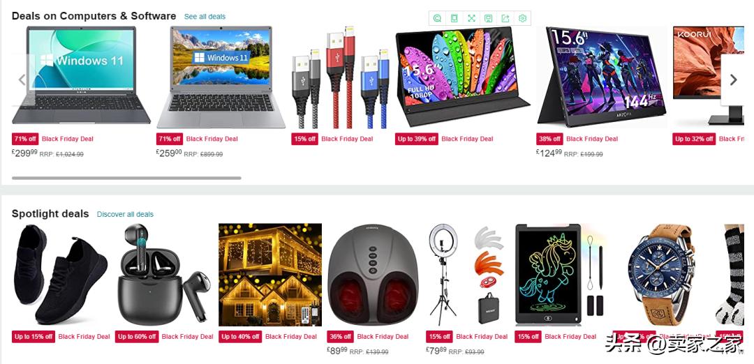 亚马逊黑五爆单教程,亚马逊黑五2023爆单了吗