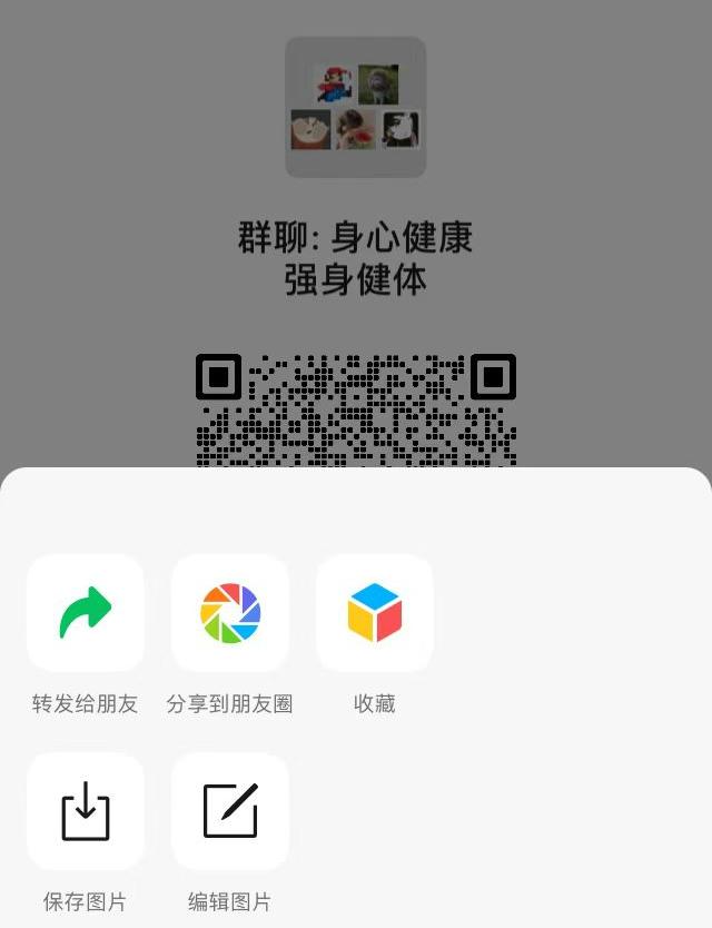 微信最新版本8.0.45更新了些啥,微信最新版本7.0.10内测版