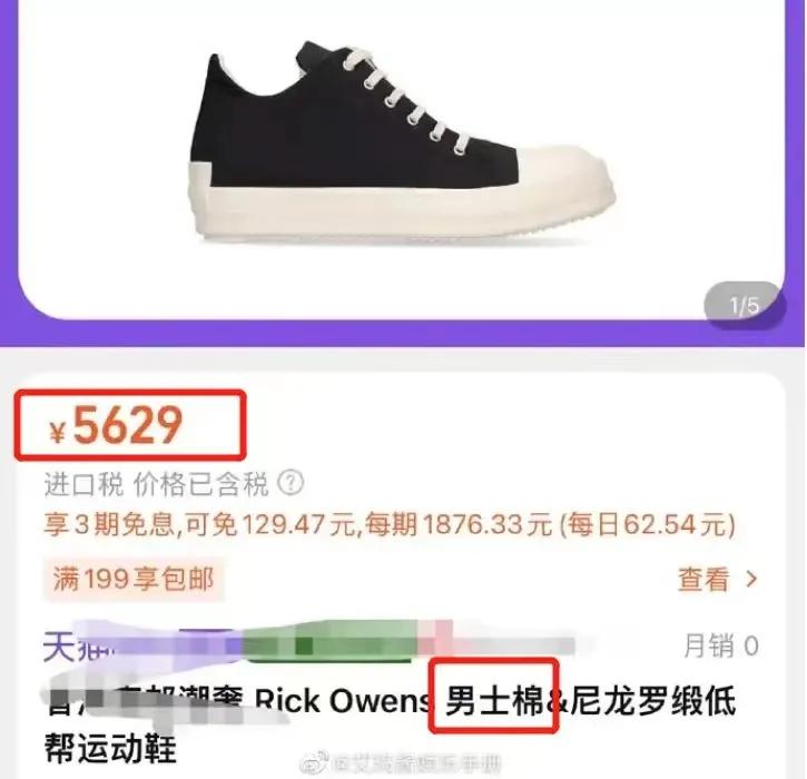 大s吐槽汪小菲完整版视频,台湾网粉怎么看待汪小菲大s事情