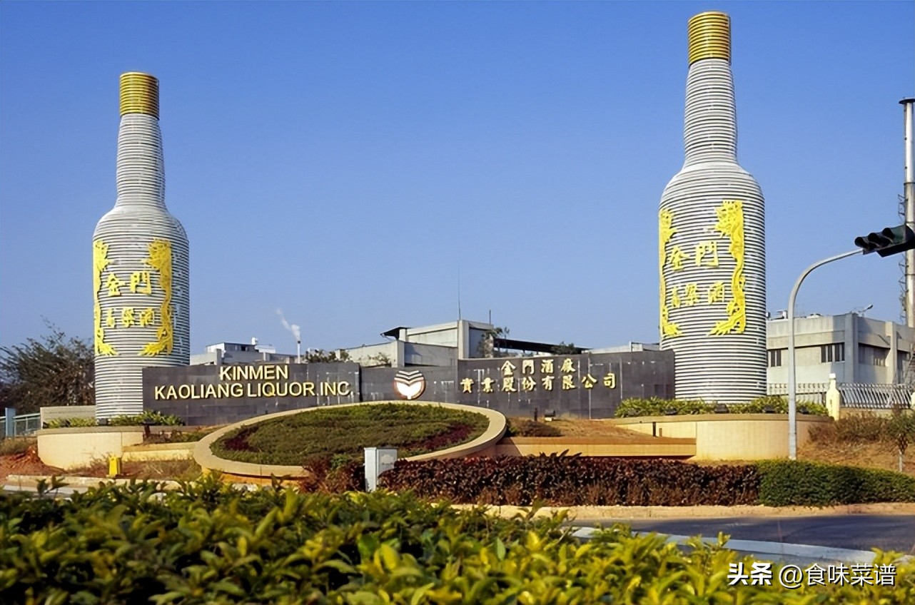 台湾四大名酒,大陆酒和台湾酒有什么区别