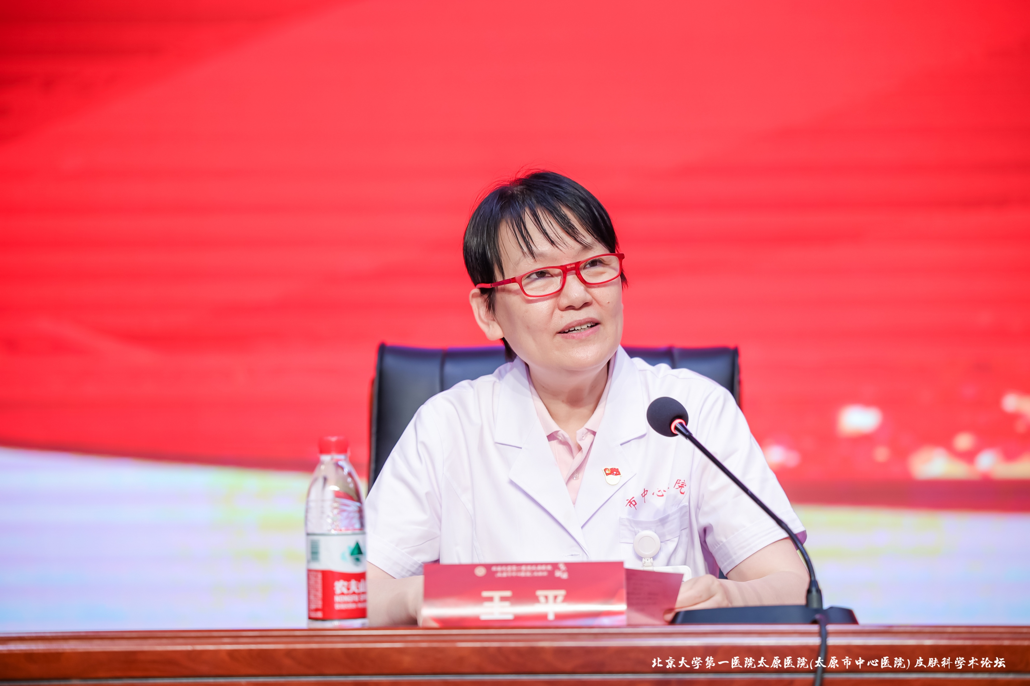 山西银屑病研究所怎么样,太原银屑病医疗中心