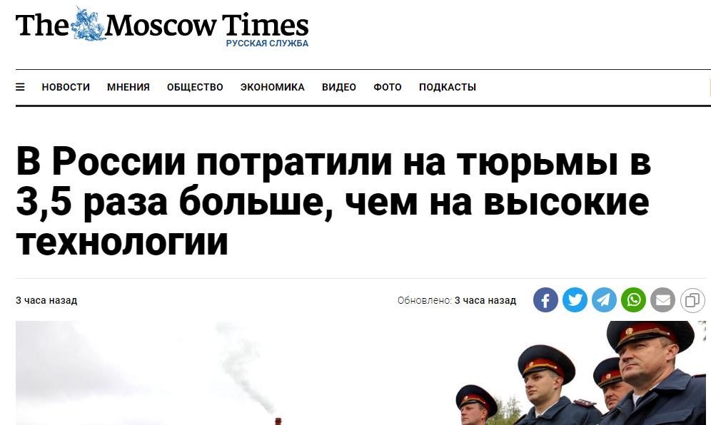 俄罗斯科技为什么落后,俄罗斯科技落后原因