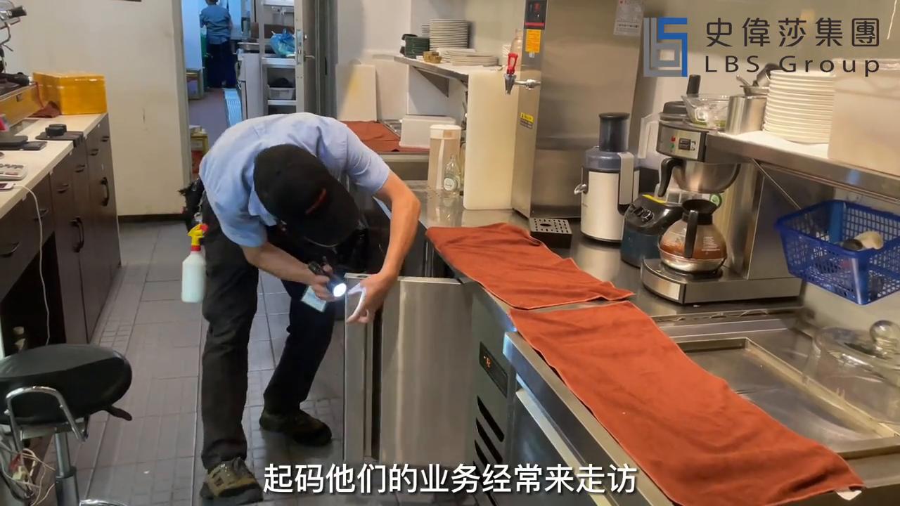 【史伟莎客户意见视频第三期之中山地区】承蒙“漾·创意西厨