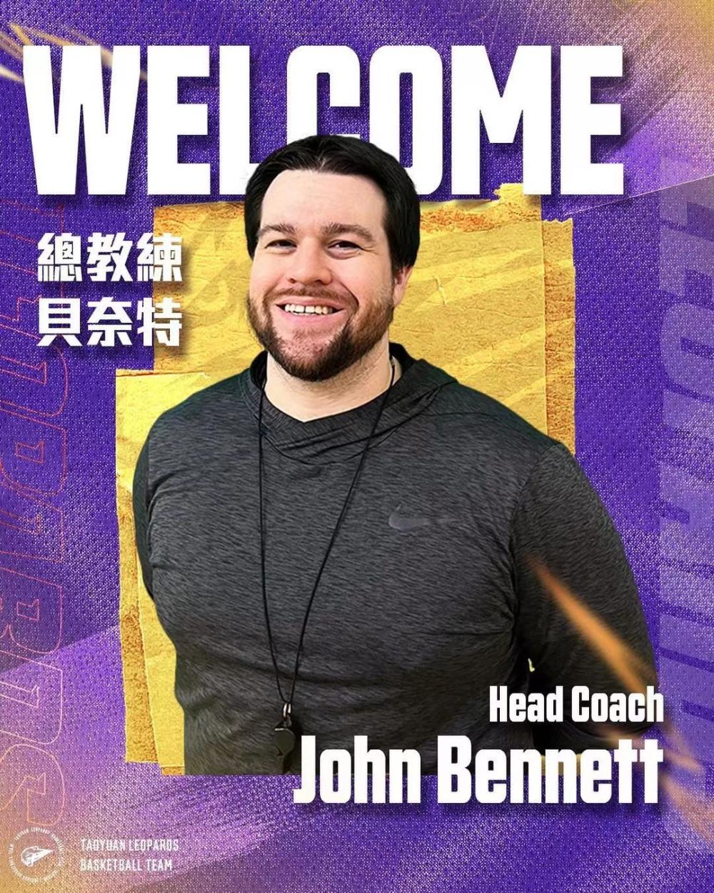 霍华德谈回nba,绯闻女孩台版