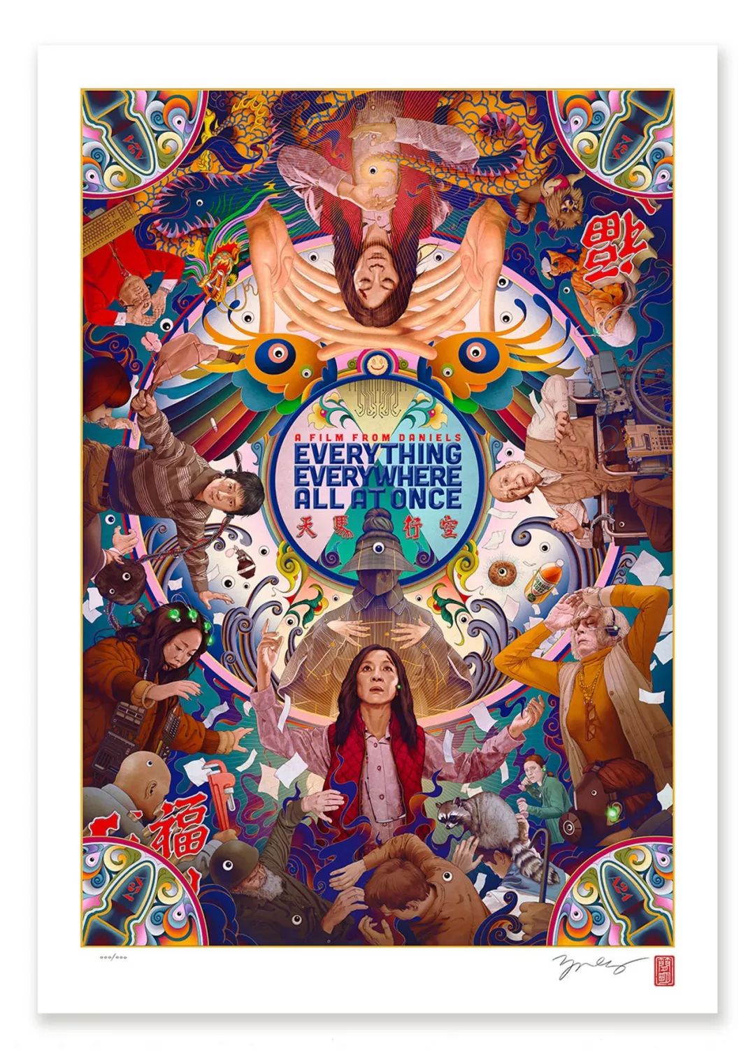 吴彦祖梁朝伟狂飙演技,吴彦祖梁朝伟合照