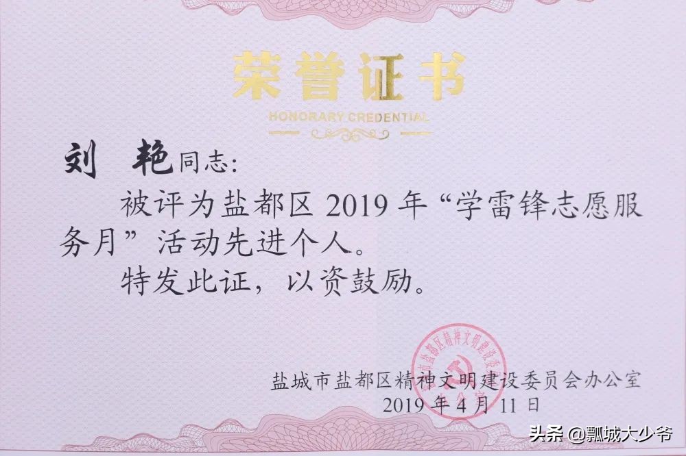 体育教师艺体教研活动,体育教师基本功集体特色展示