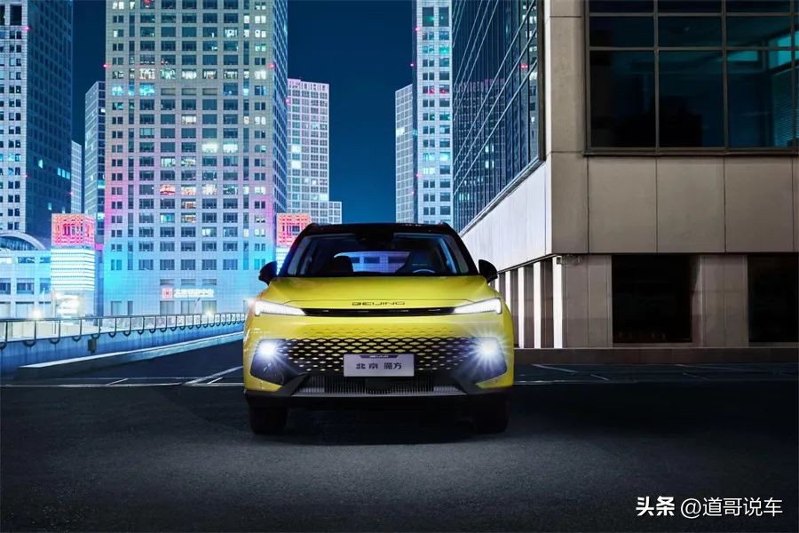 终于可以回家，带一台“魔方”更有趣