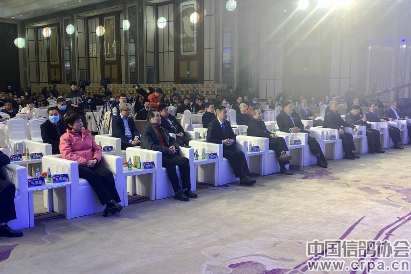 共襄盛举2018,共襄盛举与共襄盛会