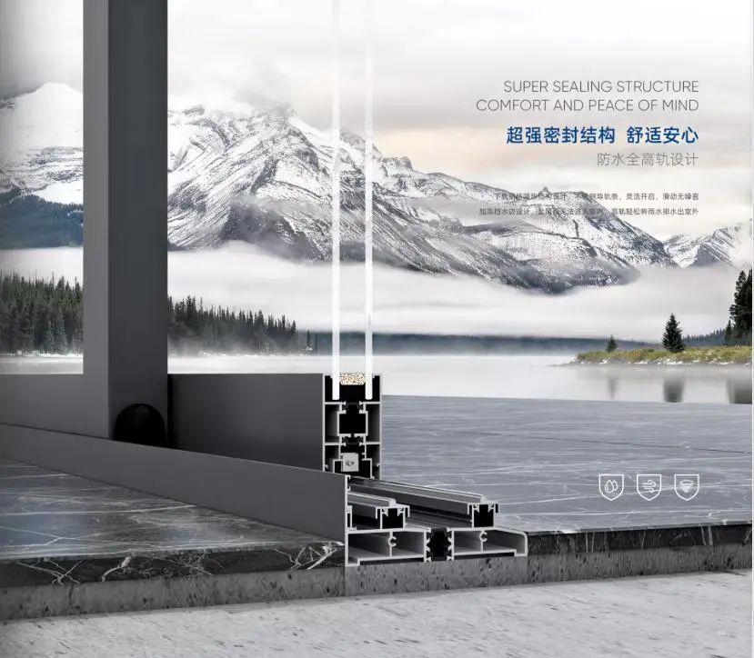 唯美宅配门窗佛山,唯美宅配门窗报价表