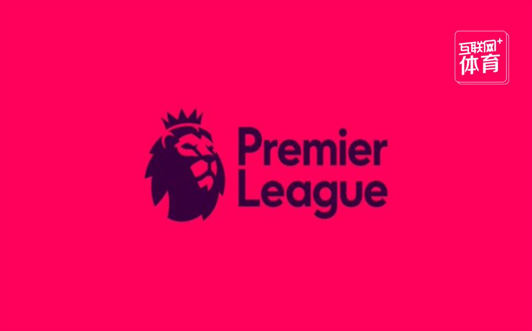 英超版权2022央视,英超版权2025