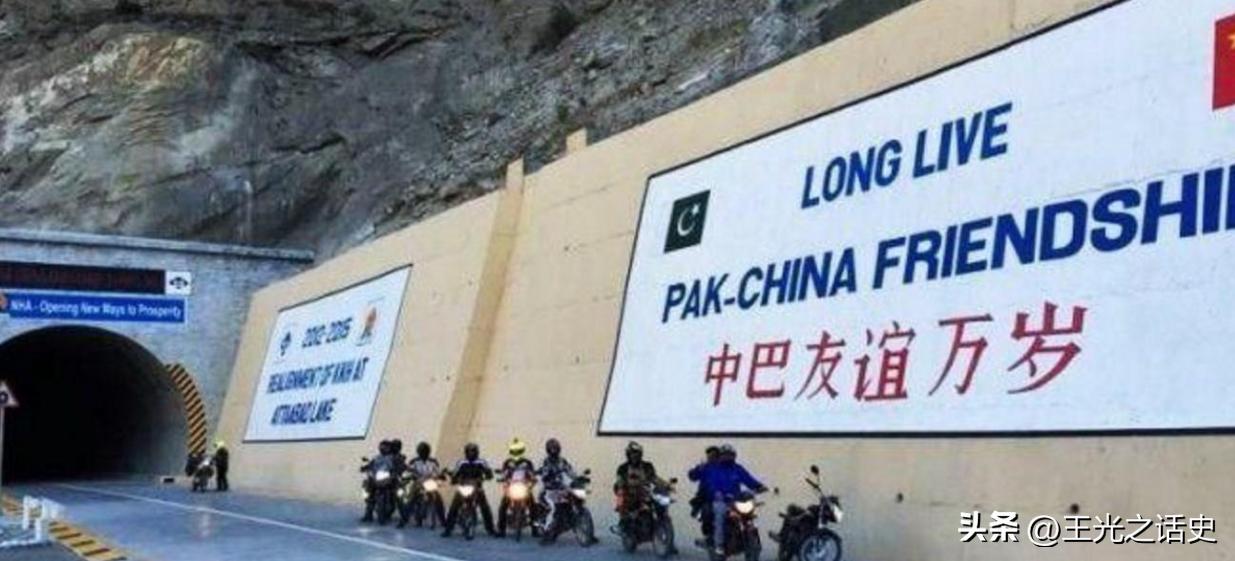 巴铁是巴基斯坦还是巴勒斯坦,巴基斯坦和巴铁是一个地方吗