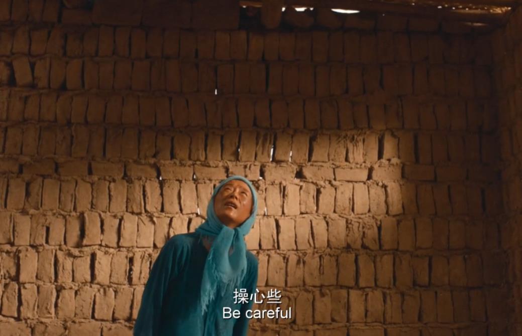 不曾拥有，就不会悲伤。《隐入尘烟》背景中的「囍」字