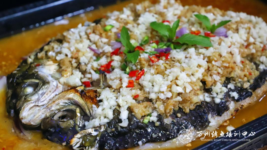 免费学烤鱼的教程,烤鱼技术学费