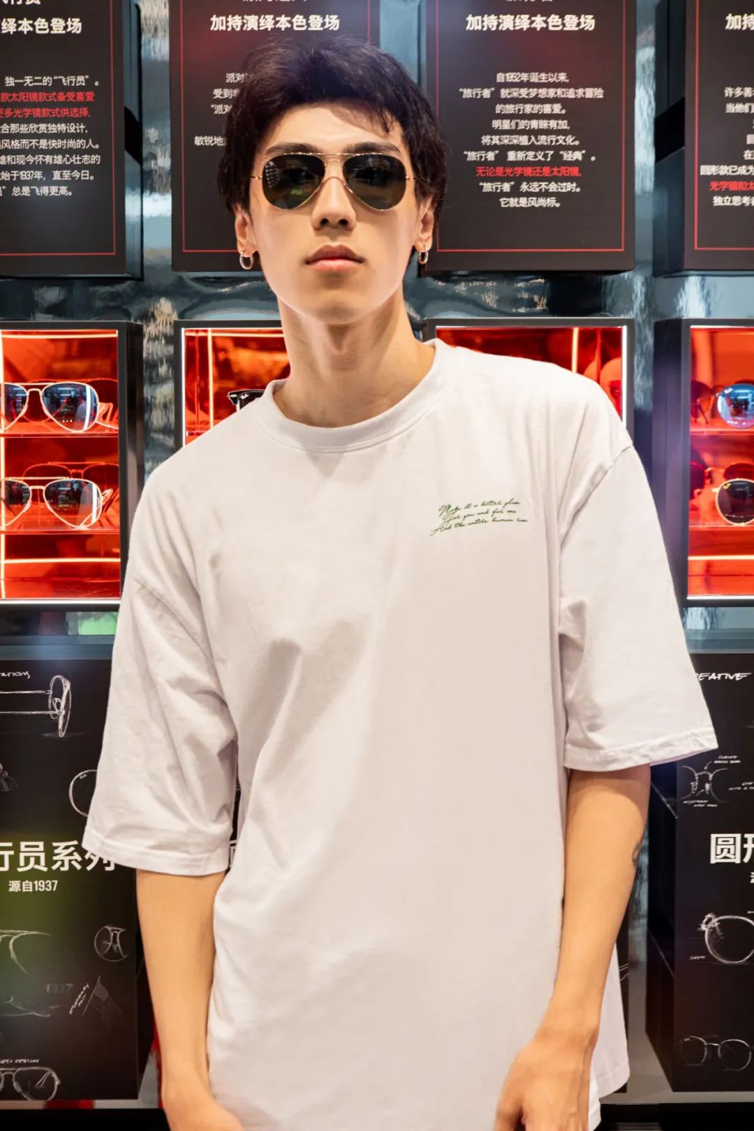 雷朋本色登场视频,雷朋本色登场活动