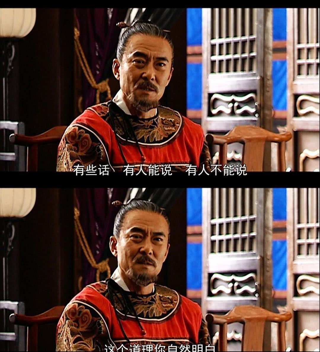 大明王朝1566为什么好看,为什么大明1566是神剧