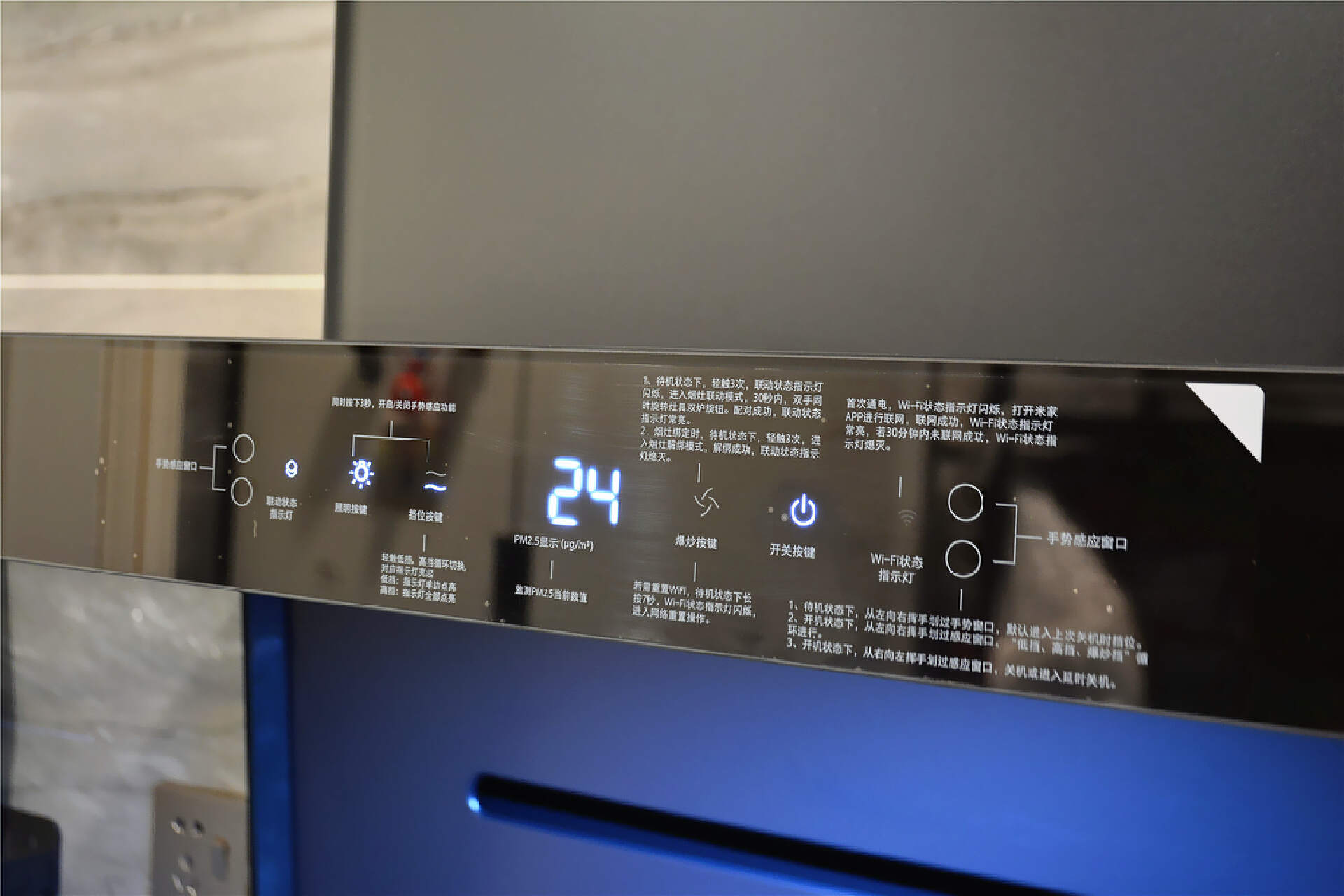 米家智能净烟机s1燃气灶测评,米家智能侧吸油烟机套装清洁