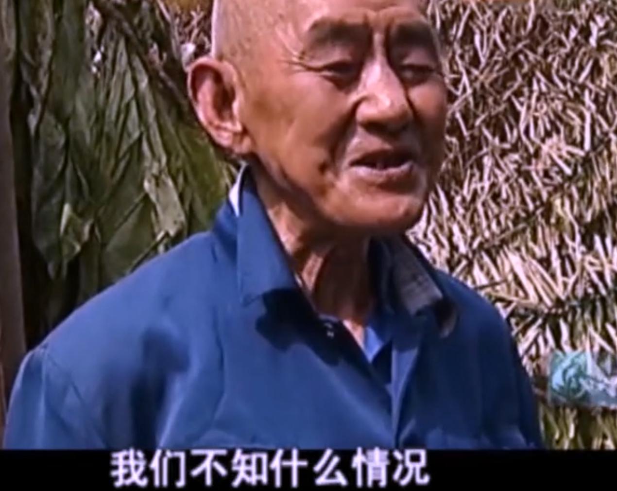 2007年四川90岁老妇，腹中怀子60年未生，后检查发现胎儿没有腐烂