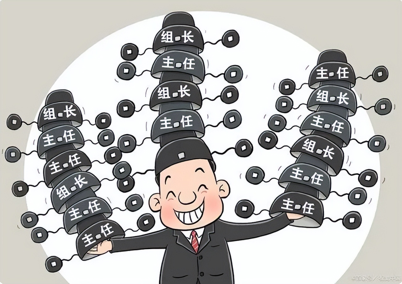 年纪轻轻两名90后干部被查,今年已有多名90后干部被查