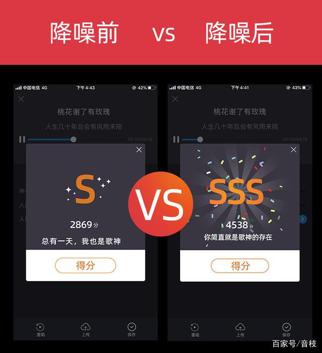 全民k歌没有粉丝可以开直播吗,全民k歌没有抖音分享