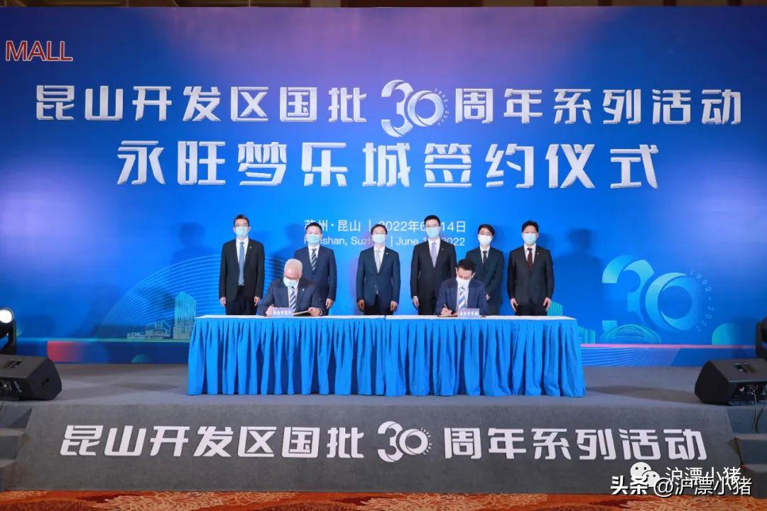 昆山最新商业中心,昆山2023商业综合体