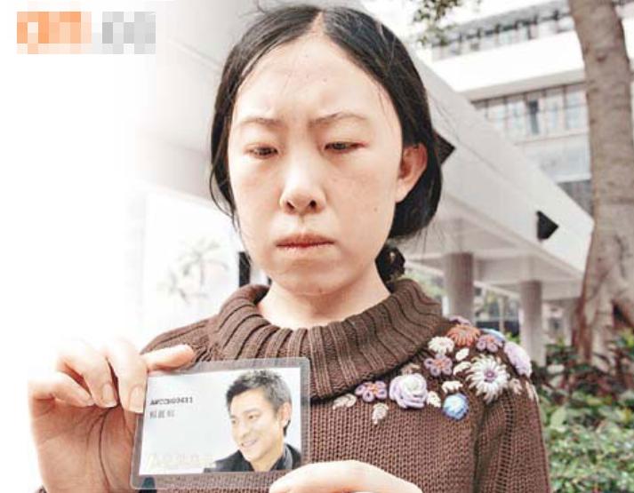 追刘德华的杨丽娟现在近况怎样,追星刘德华的杨丽娟现在近况