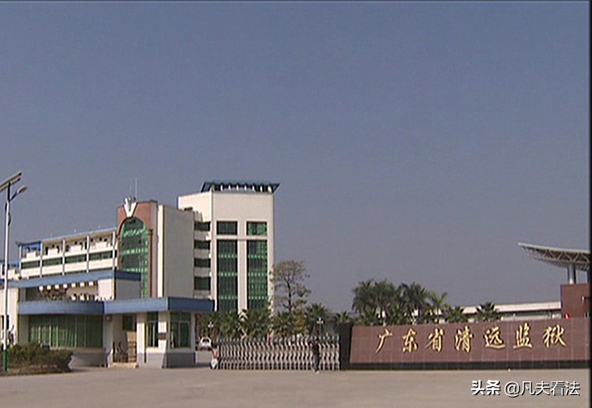 李若虹广发银行,广发银行李若虹近况