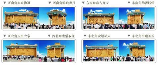 长沙之旅完整版,长沙旅游万家丽