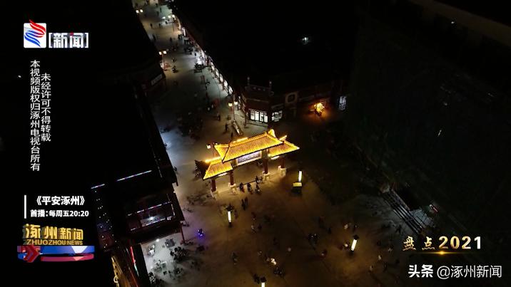 涿州规划发展2022,未来发展蓝图涿州