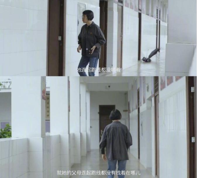 清北多少分才能考上,清北多少分能考上