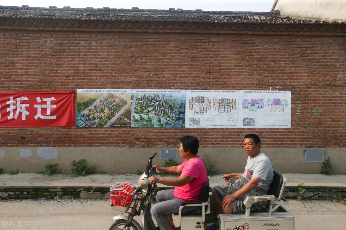 棚户区改造建设有哪些方法,棚户区项目监理的难点和重点