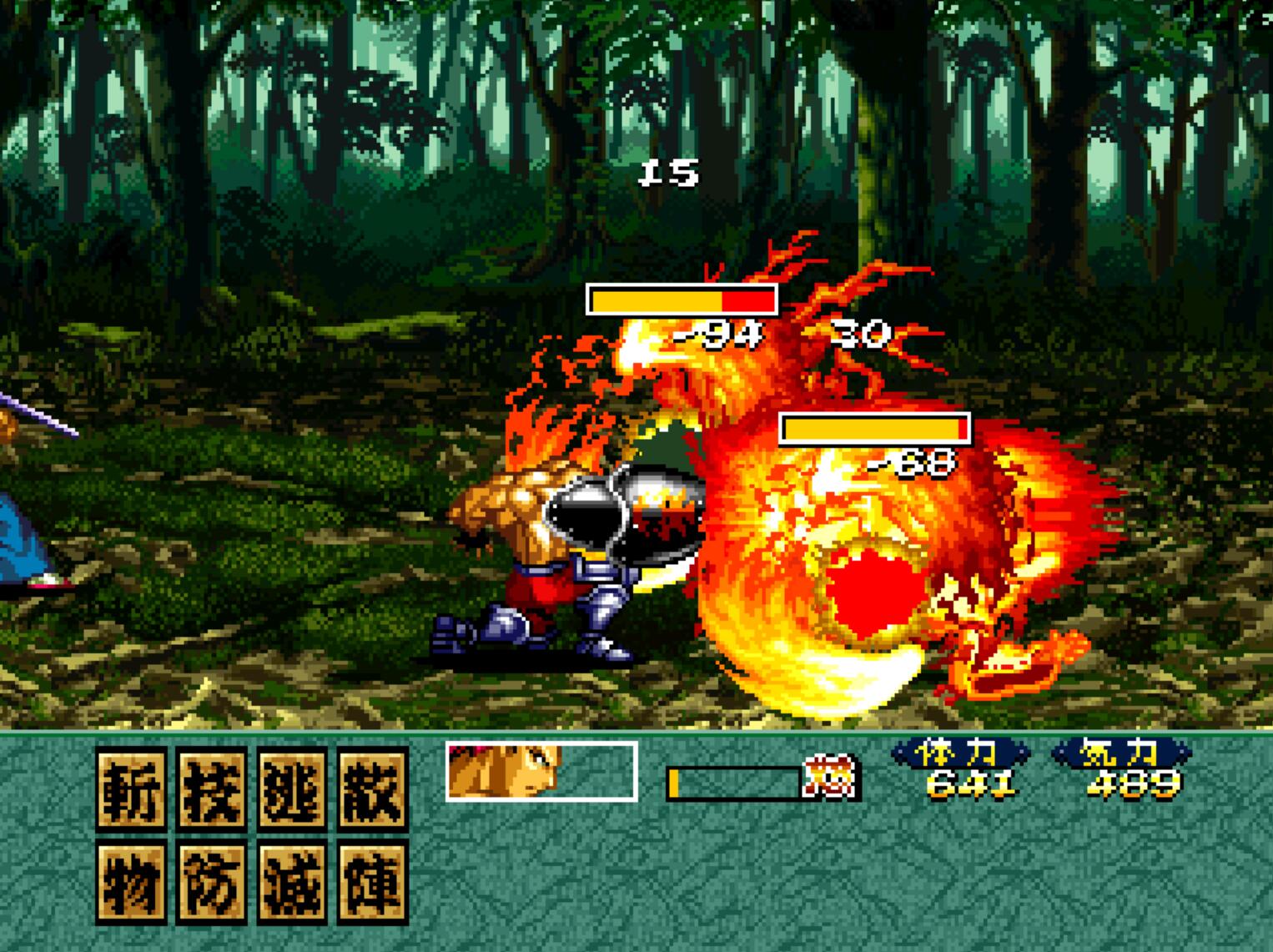 侍魂2一共多少个版本,侍魂最新是哪个版本