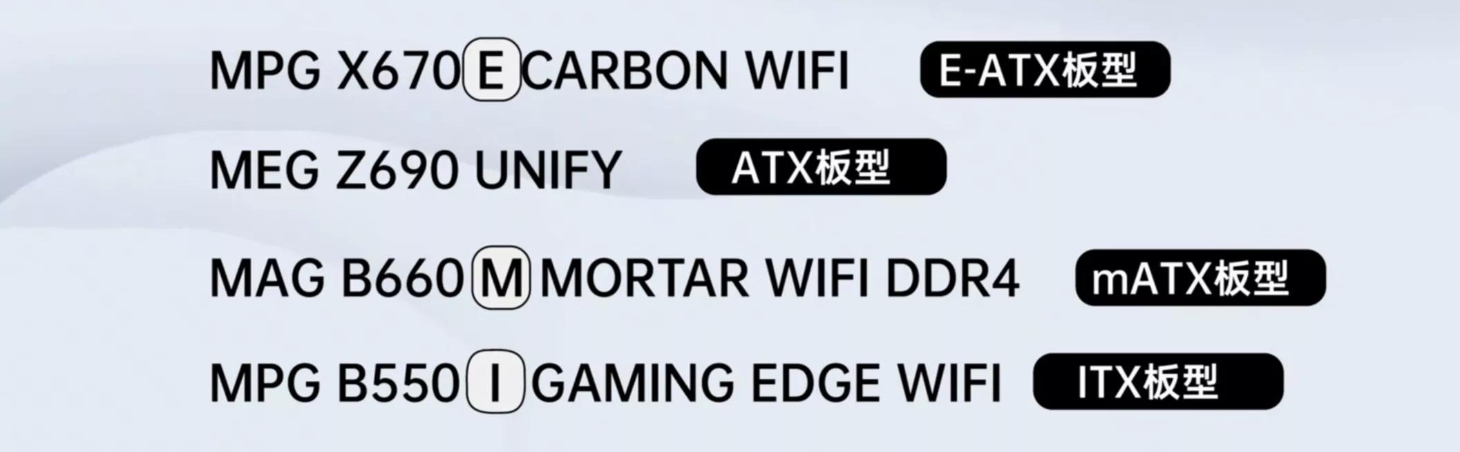 diy组装电脑详细全过程装系统,电脑新主板安装系统完整教程