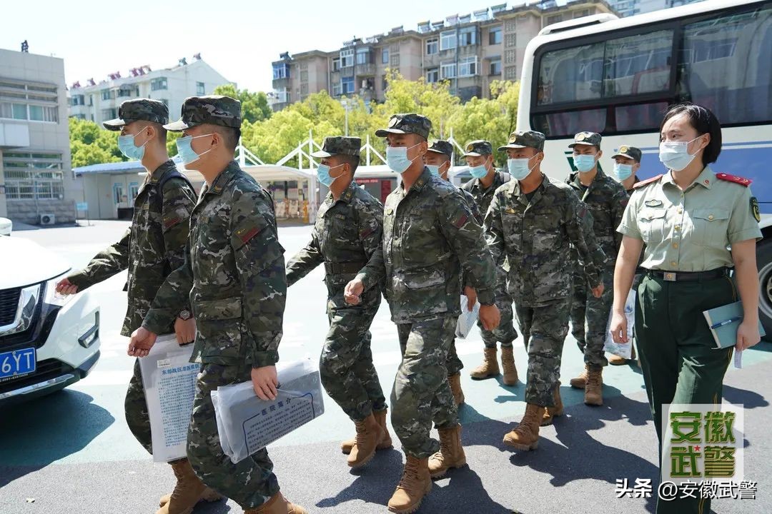 重磅官宣！*警武**安徽总队医院“为军服务中心”开诊啦