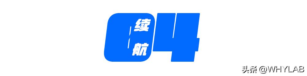 中兴远航40pro的优点和缺点,中兴远航40pro是什么制式