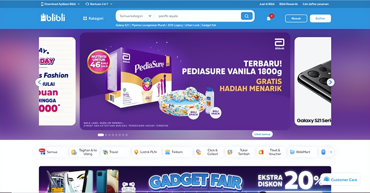 世界排名前十的电商市场国家,全世界国家电商平台排名