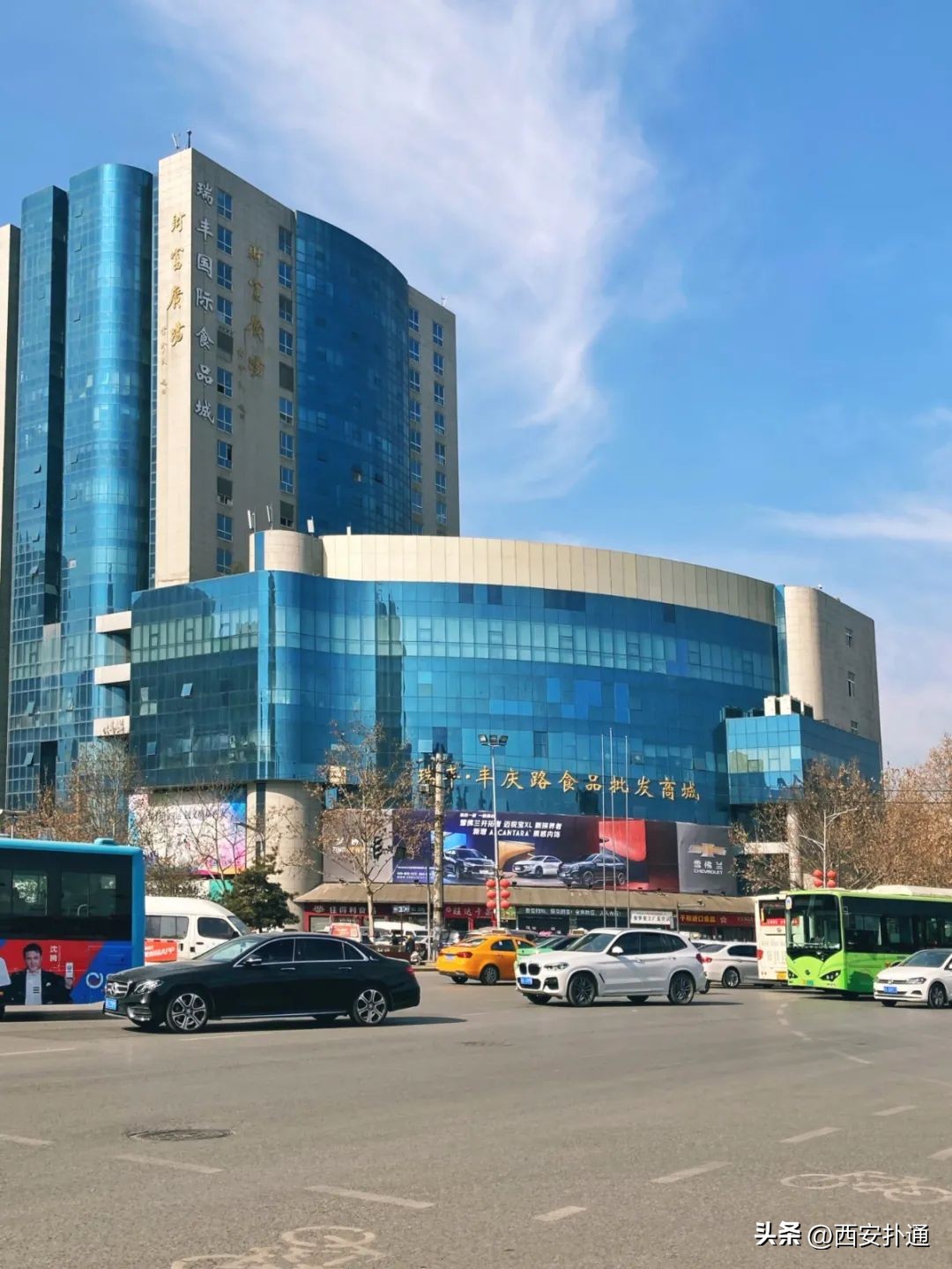 西安年货批发市场有哪些货源,西安临期批发市场有哪些