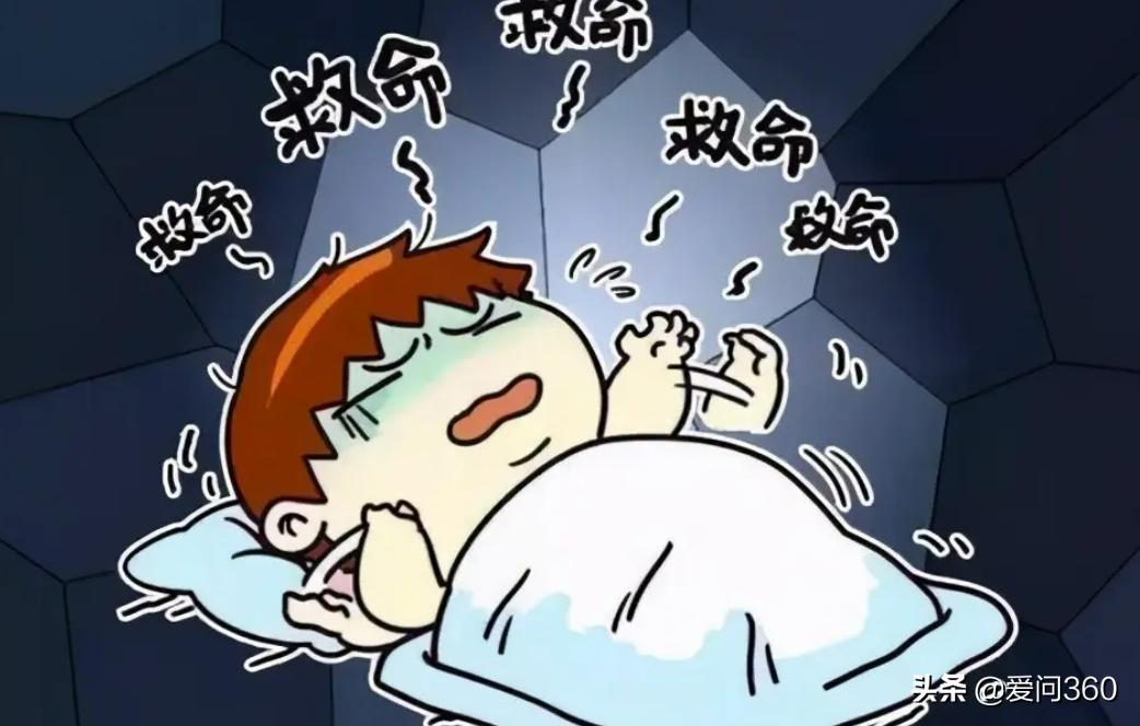 睡眠不好有什么办法可以快速醒,睡眠不好怎样才能安神