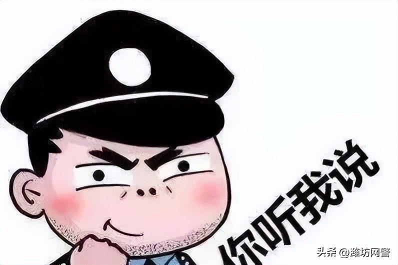 教你识破刷单诈骗的三种套路,刷单类骗局新套路对照表