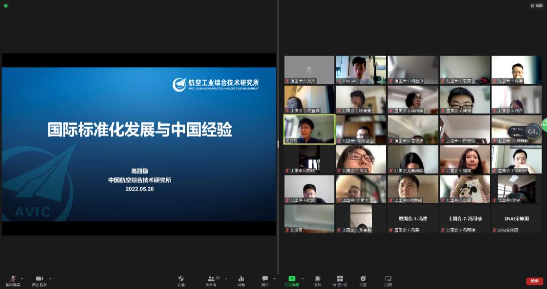 高端会计人才培训培养模式,高端会计人才培养纪实