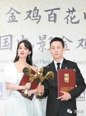 万小刀杨紫,万小刀奖励