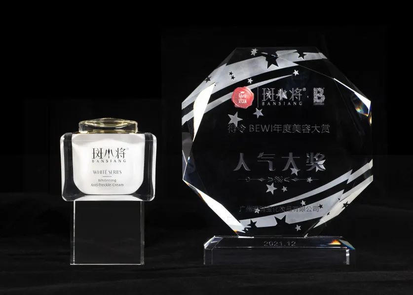 斑小将祛斑一套多少钱,斑小将产品真的能祛斑吗