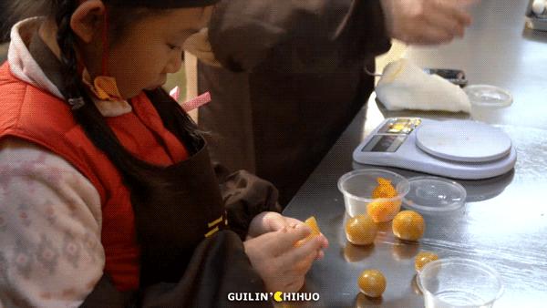 妗傛灄缇庨琛楁鑺辩硶,妗傛灄姝ｉ槼姝ヨ琛楃編椋熸鑺辩硶