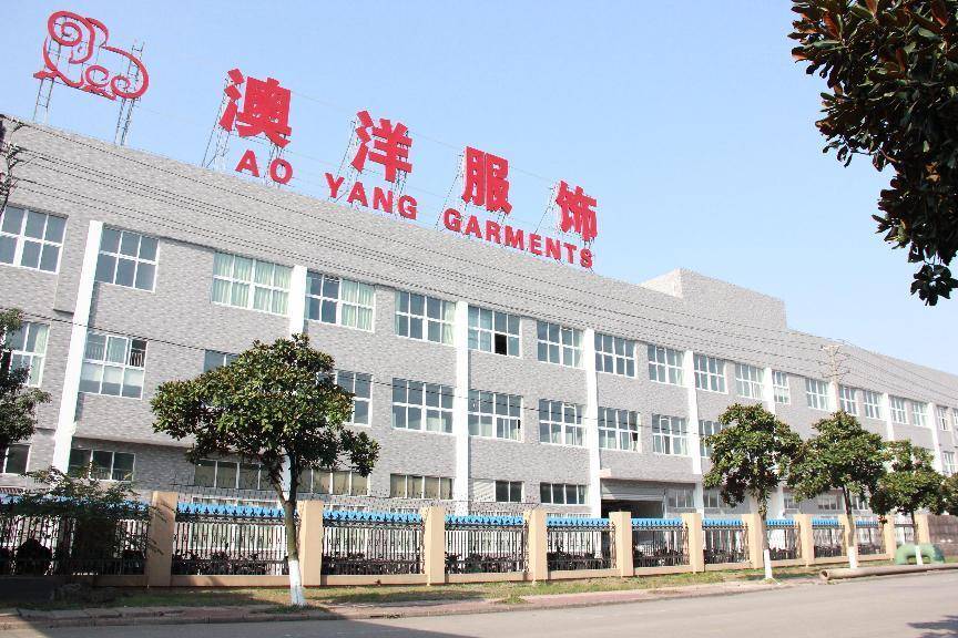 澳洋服装品牌,澳洋服饰怎么样