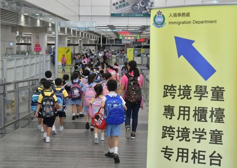 香港特色懒人包,香港懒人包