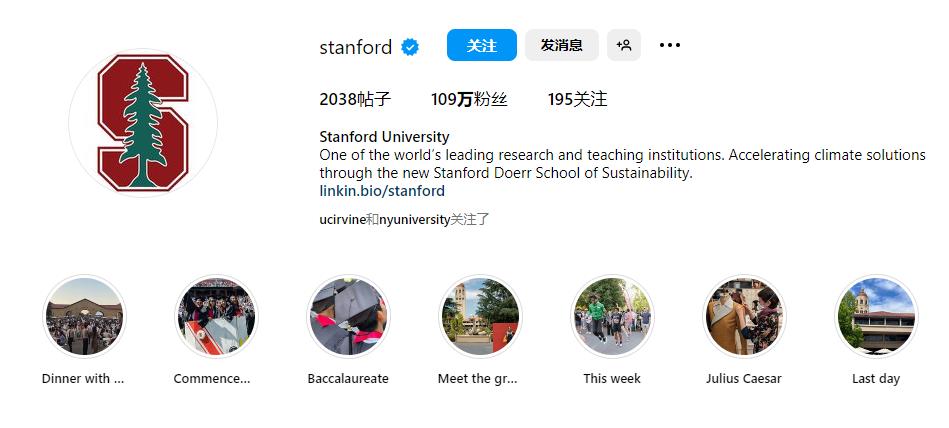 美国的伯克利大学在美国能排第几,伯克利大学排名美国