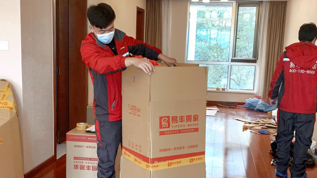 异地搬家用什么物流最划算,异地长途搬家什么途径最便宜