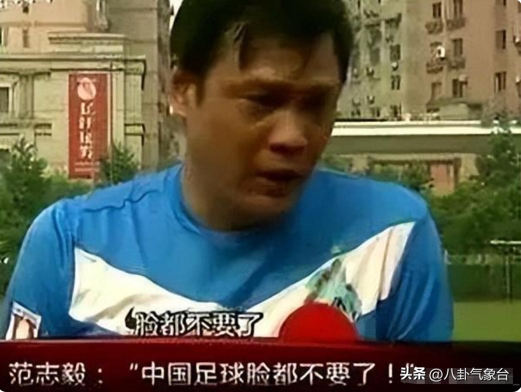 足球名将马克坚,足球元老马克坚